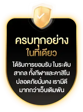 สล็อต191