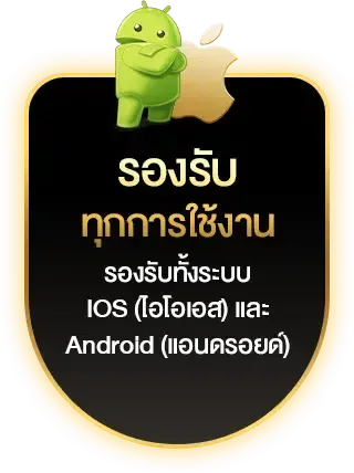 สล็อต191