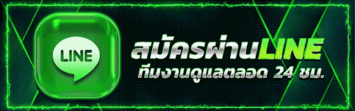 สล็อต191