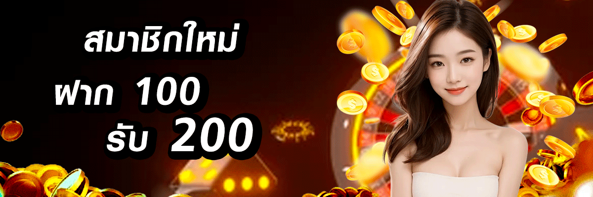 สล็อต191